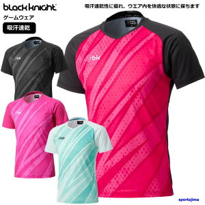 ubNiCg Q[EFA  oh~gEFA T4531U z hC jZbNX  Q[Vc F   Black knight X|[cEFA X|[c g[jO EFA E