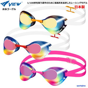 S[O j Y fB[X [VOf ^o^ VIEW j V121SAM ~[Y  { UVJbg jp Kl ዾ  K  ܂~ XC~O W `