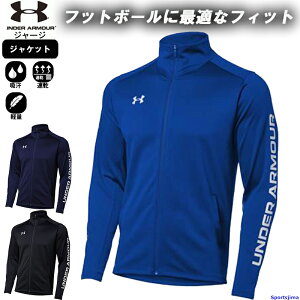 A_[A[}[ W[W WPbg Y g[jOEFA TbJ[ 1384780 z jp 㒅 AE^[ tWbv UNDER ARMOUR EGA W ^ jO tBbglX