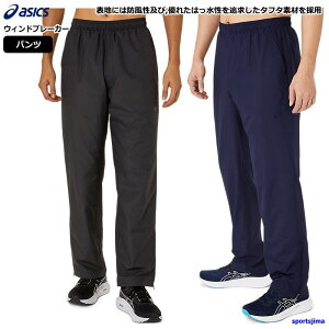 AVbNX EChu[J[ pc Y g[jOEFA N 2031E746 Y{ Y{ h h ۉ EBhu[J[  x[VbN X|[c W jO EG