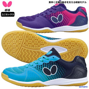 싅 V[Y  p o^tC ^}X ]C rCg yʃf 93670 V S  ㋉ jp C    Nu V