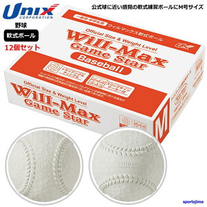 cƓ 싅 {[ 1_[X 12Zbg  w 싅 Mi12jBB70-63 ʖ싅 K jbNX lC 