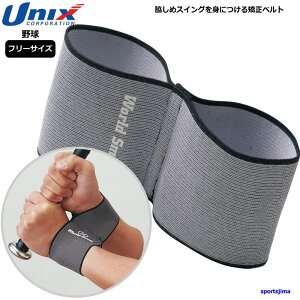 싅 XCO tH[ xg obeBO tH[  ꂢ Ō BX76-35 fU K e߃XCO Xeb` 䂤pPbgΉ