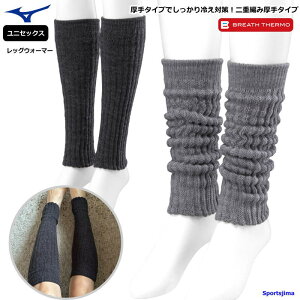 cƓ ~Ym uXT[ ʂ bOEH[}[  M ۉ  ₦΍ C2JXA801 jZbNX t[ x[VbN Xgb`  H~ h MIZUNO X|[c 