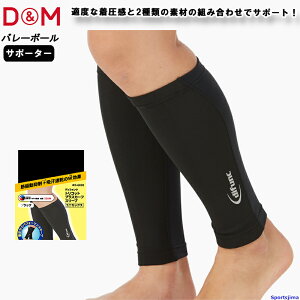 DM T|[^[ fBt@N difunc o[{[ J[tX[u gRbg r1yA D6020 bOT|[^[ { Ռz z h~ g[jO X|[c jp 䂤pP