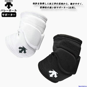 o[ Ђ T|[^[ ri1jfTg jp G{[pbh p DVB8610LB }}o[ o[{[ ЂT| DESCENTE  K w w Z  }}o[ 