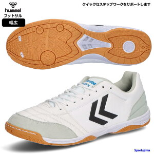 q V[Y Y TbJ[ tbgTV[Y AsJ[5 vCh PG L 3E Ch  C HAS5128 X|[c g[jOV[Y hummel lC 