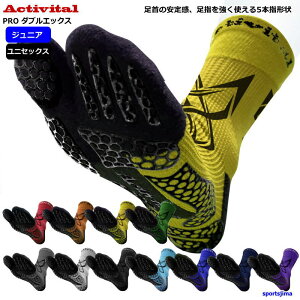 ANeBoC^ tbgT|[^[ v PRO _uGbNX C \bNX Y fB[X HRD1059 HRD1060 ܌^ jp X|[c TbJ[ PK\h jO g[jO 䂤pP