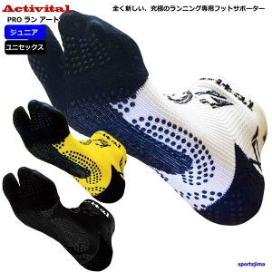 ANeBoC^ tbgT|[^[ C \bNX Y fB[X ܌^ PRO  A[g HRD1082 HRD1083 jp X|[c jO PK\h St g[jO 䂤pPbgΉ