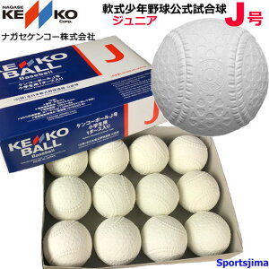 iKZPR[ N 싅{[ J w wp 苅i12j WjA 싅{[ J {[ J  {[ w N싅