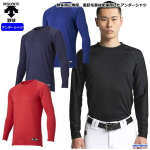 fTg Ci[ WjA N N[lbN Vc 싅 JSTD657B ǂp y z Xgb` A_[Vc OVc X|[c g[jOEFA jO X|[