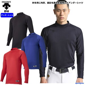 fTg Ci[ WjA N nClbN Vc 싅 JSTD658B qǂp y z Xgb` A_[Vc OVc X|[c g[jOEFA jO X|[c