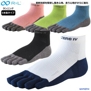 R×L A[G X|[c\bNX AX[gT|[g jO \bNX RNS5005 5{w^Cv C fo tBbg e[sO Obv St ejX WMO oR lC  