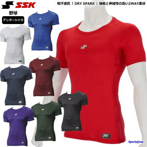 GXGXPC SSK A_[Vc Y 싅  Vc [lbN SCB024LH Ci[ { 炩 z `[  Nu K  \tgtBbg 䂤pPbgΉ