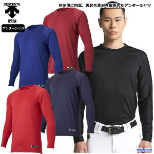 fTg Ci[ Y N N[lbN Vc 싅 STD657B y z Xgb` A_[Vc OVc X|[c g[jOEFA jO X|[cEFA 