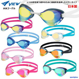 S[O j Y fB[X [VOf ^o^ VIEW j V121ESAM ~[Y { UVJbg jp Y fB[X Kl ዾ [VO  K  ܂