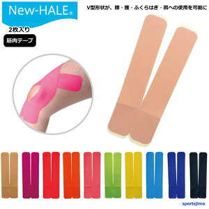 cƓ j[n Ve[v 2 ӂ͂ Ђ   LlVI ؓe[v e[sO Rbg 炩 \tg Lk ɗD X|[c jO PA 䂤pPbg