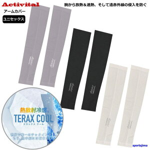 ANeBoC^ Ci[ Y fB[X A[Jo[ o[ jO ⊴ A[X[u 2ZbgiŗpjЂ I p[Ci[ @\Ci[ z  ^] d 