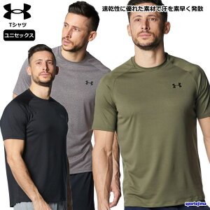 cƓ A_[A[}[ Y Vc  TVc ێ g[jOEFA 1358553 z UAebN2.0 V[gX[u TVc TbJ[ St 싅 jO jp 