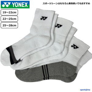 lbNX \bNX Y fB[X WjA 3g 19234JY 29234Y 19234Y  Xj[J[ NEH[^[ \bNX X|[c C 3P YONEX pC ejX oh~g \tgejX EGA 