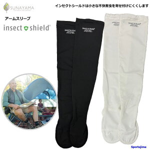 cƓ RC CZNgV[h A[X[u r 2972TSS Y fB[X A[Jo[ h 悯 AEghA bt jp SUNAYAMA ^ X|[c W EH[L