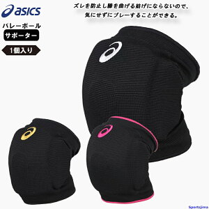 AVbNX o[ Ђ T|[^[ 1iЂЂpjfB[X EBY G asics j[pbh 3052A009×1 Ռɏ EVA jp }}o[ o[{[ ЂT| w w 