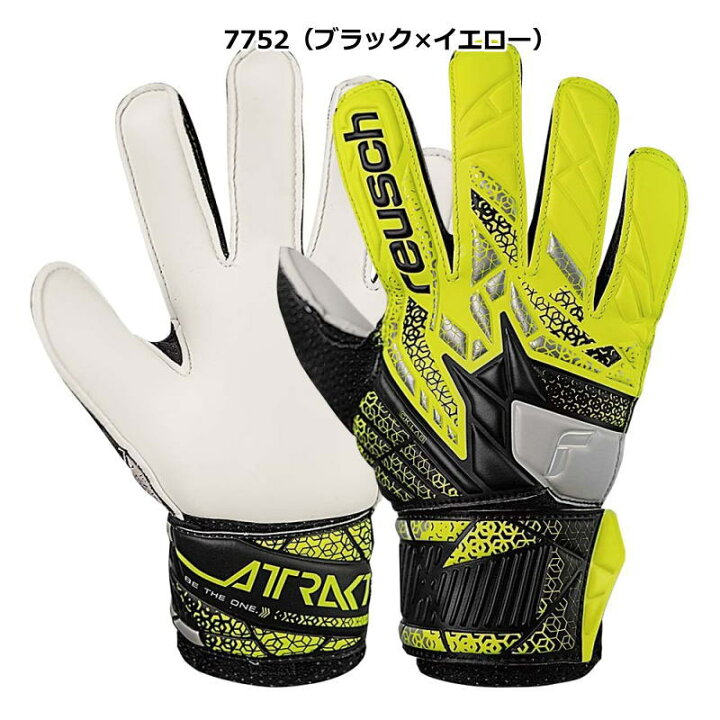 楽天市場】営業日即日発送 ロイシュ reusch キーパーグローブ ジュニア 