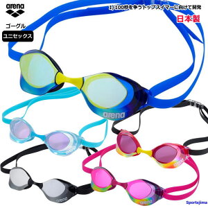 A[i S[O Y l jp jp XC~OS[O j j { AGLO400M EjA F arena Kl XC v[ tBbglX ߂  ܂~ XC~O 