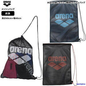 A[i obO bVobO h[obO WTbN j }`obO  В AS5SBZ20U WobO ARENA  obN V[Y [ TuobO  Nu 䂤pPbg