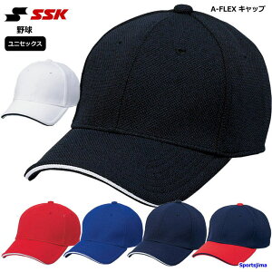 SSK GXGXPC 싅 Y Xq A-FLEX Lbv BC501AF jp d  w N싅 Lbv GXGXPCx[X{[ lC 