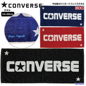 hJ ^I  hJ Ro[X ^I { LO ƋLO X|[c^I hJ CB131902 80cm×34cm  Rbg100 CONVERSE ^I  ii ܕi  IWi l