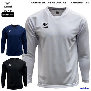 q TVc Y  Vc z x[VbN HAP7219 g[jOEFA hummel hC jO TbJ[ X|[c EGA jp lC  䂤pPbgΉ