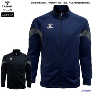 q W[W WPbg Y g[jOEFA HAT2135 㒅 z AE^[ hummel X|[c ^ W j  lC 