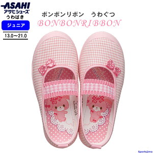 ATqV[Y 㗚 LbY ̎q {{{ S01 KD37141 sN 2E { TI XN[V[Y C q KIDS