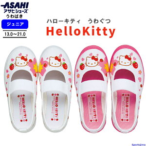 ATqV[Y 㗚 LbY n[LeB S02 KD37541 KD37542 zCg sN 2E { TI XN[V[Y C q KIDS