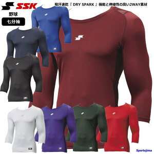 GXGXPC SSK A_[Vc Y 싅 7 [lbN SCB024L7 Ci[ { 炩 z `[  K  Nu \tgtBbg 䂤pPbgΉ