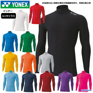 lbNX Ci[ Y Vc  p[Ci[ @\Ci[ nClbN STBF1018 jp z Xgb` YONEX RvbVCi[ O X|[cCi[ A_[