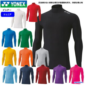 lbNX Ci[ WjA  p[Ci[ @\Ci[ nClbN STBF1018J qǂp z Xgb` YONEX RvbVCi[ O X|[cCi[ A_[V