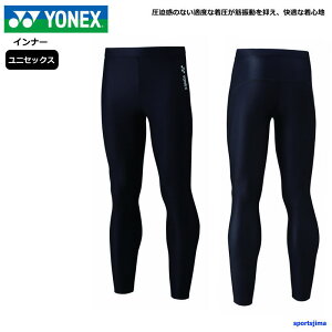 lbNX Ci[ Y pc OXpbc p[Ci[ @\Ci[ Xpbc ^Cc STBF2019 jp YONEX z RvbVCi[ Xgb` ^ W j