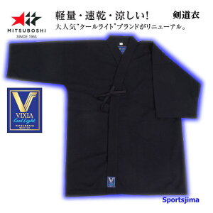   W[W  㒅 ~c{V N[Cg W[W z hEM T068 lCr[ ėp y  炩  BNVA  lC  MITSUBOSHI