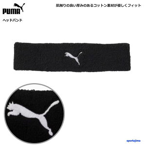 v[} TR ESS RA wbhoh Y @\oh 053866 jp z puma oXP 싅 ejX jO  ^] d ۈ ^ hCo[ T|[^[ St ^ W  