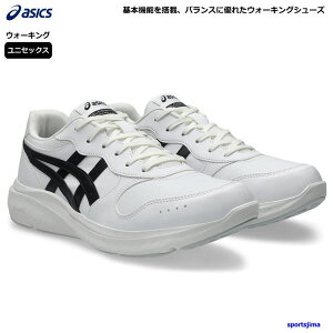 AVbNX V[Y Y EH[LOV[Y L 4E jO nr EH[LO Qt@EH[J[ 1291A065 C asics K tBbglX N O VjA ̓ Mtg v