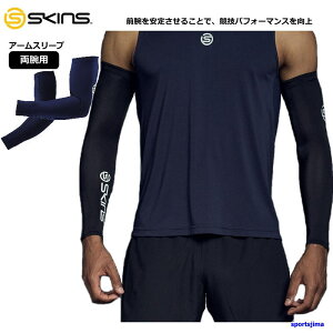 XLY Ci[ Y A[Jo[ A[X[u p[Ci[ @\Ci[ 18301320 jp z SKINS jO  ^] d ۈ ^ hCo[ T|[^[ St 