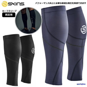 XLY Ci[ Y J[t^Cc J[tX[u p[Ci[ @\Ci[ 18301370 jp z SKINS jO  ^] d ۈ ^ hCo[ T|[^[ St 