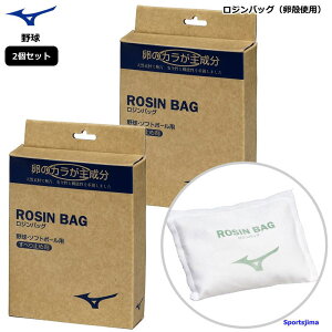 ~Ym 싅 \tg{[ W 2Zbg 1GJYA41000 WobO ~ k MIZUNO {  sb`[ Ŏ ob^[ d싅 싅 Z싅 Nu  p Kp lC 