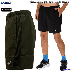 AVbNX jO 7C`V[c Y pc g[jOEFA 2011D301 Ci[t z n[tpc Y{ Y{ X|[c asics X|[cEFA Xgb` EFA E