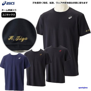 yl[hJzAVbNX TVc  g[jOEFA 2031E017 z hC ێ jp jO asics X|[cEFA X|[c g[jO jO EFA EGA j