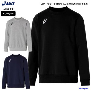 AVbNX XEFbg WPbg Y g[jOEFA 2031E956 ێ g[i[ x[VbN 㒅 asics jO EFA XGbg X|[cEFA g[jO W ^ EGA