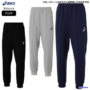 AVbNX XEFbg pc Y g[jOEFA 2031E957 x[VbN Y{ Y{ asics jO EFA XGbg X|[cEFA g[jO W ^ EGA