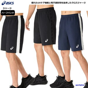 AVbNX W[W pc Y NXW[W Se[v n[tpc 2031E967 g[jOEFA n[t Y{ Y{ gp asics jZbNX jO X|[c W tB